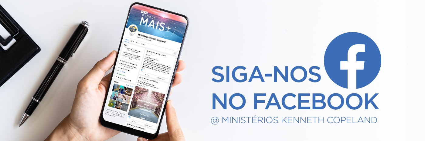 Facebook em português